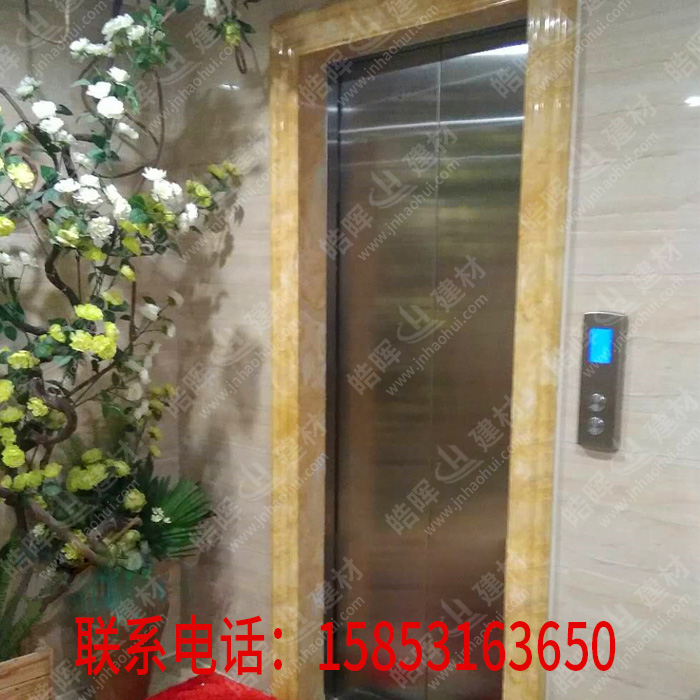 仿大理石電梯套口